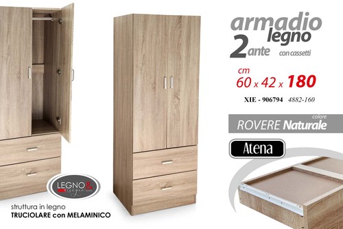 Armadio guardaroba moderno - armadio,