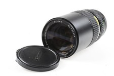 JC Penney 80-200 mm f/3,5 MC