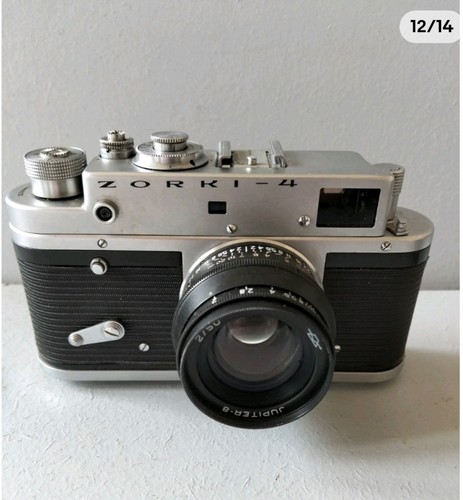 Zorki ussr camera - ussr,