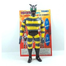 Uomo Tigre Ragno Diabolico