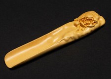 Cucchiaio da tè lungo 15 cm