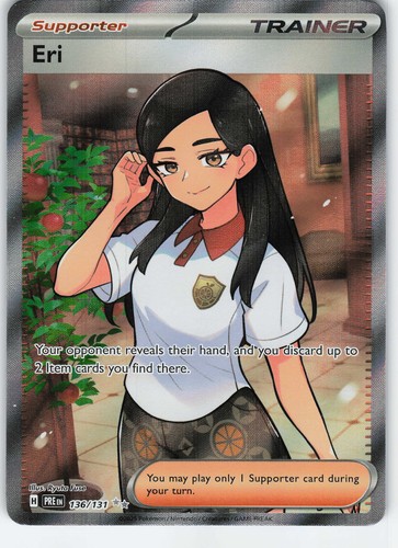 Eri 136 131 - 136/131, holo