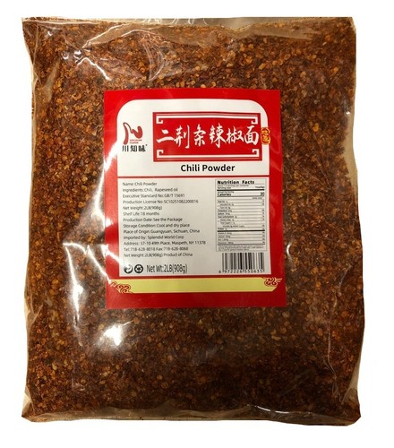 Peperoncino rosso sapore