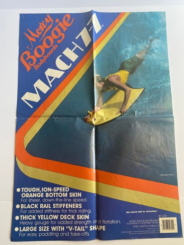 Vintage 1980s morey boogie - vintage,
