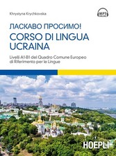 Corso di lingua ucraina