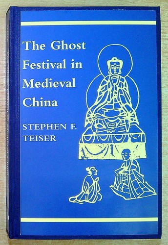Teiser stephen the ghost - f,