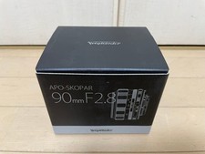 Voigtlander APO-SKOPAR 90mm