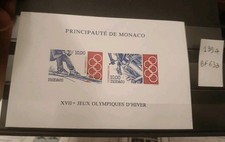 Monaco 1994 Mi. Bl. 61