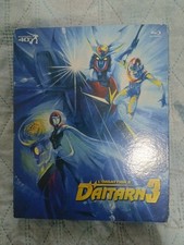 L'imbattibile Daitarn 3 -