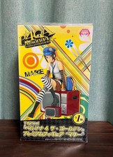 Persona 4 The Golden Marie