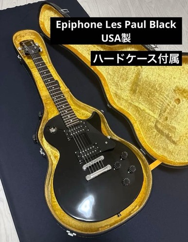 Epiphone les paul usa - les,