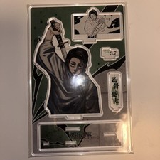 Jujutsu Kaisen Yuta Okkotsu