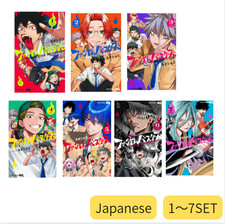 Phantom busters vol set - busters, 1-7