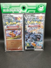 Pokemon Indonesia Pokemon