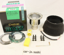 Kit volante Daikei Boss S-606