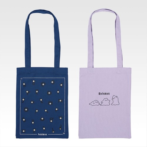 Borsa tote bag 2025 collezione
