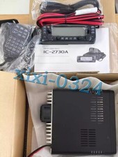 ICOM IC-2730A Stazione