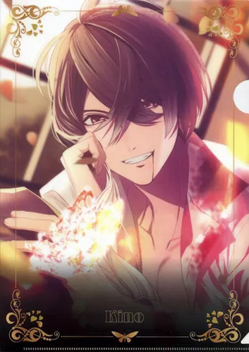 Diabolik lovers farfalla lucio - diabolik,
