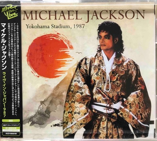 Michael jackson live - jackson,