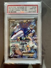 TM AQUA’S KYOGRE EX 006/034 psa 10 (CASE PSA VINTAGE PER COLLEZZIONISTI)