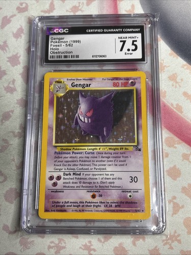 One error gengar 1999 - one,