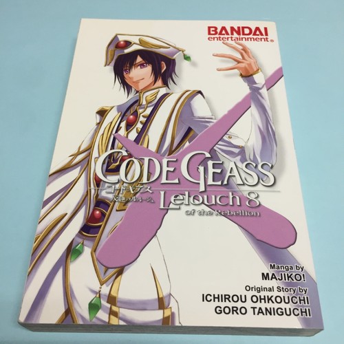 Code geass volume manga - volume,