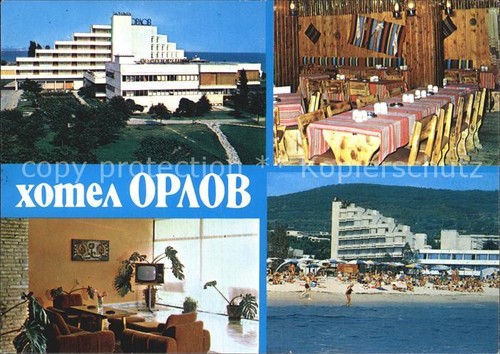 Albena hotel orlow - albena,