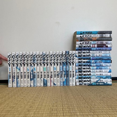 Vagabond set completo - vagabond,