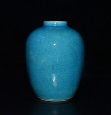 Vaso in porcellana smaltata