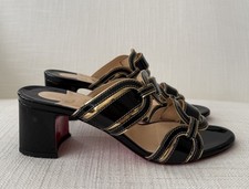 Christian Louboutin Balistra