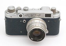 FED FED-2 Tipo B "Blu" con