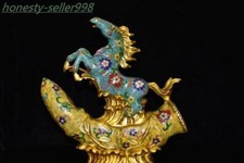 11"China Ancient bronze Gilt
