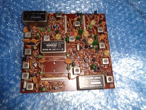 Yaesu 1963c 8 - yaesu, pb-1963c