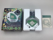 Vintage GAKKEN Baseball 3