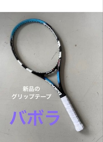 Racchetta tennis babolat - racchetta, da
