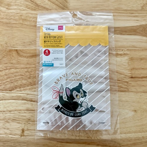 Disney figaro gatto zip - gatto,