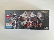 Bio Hazard Umbrella Chronicles - Bundle With Gun- JAP Giapponese - Nintendo Wii