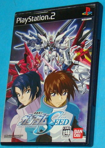 Mobile suit gundam seed sony - suit,