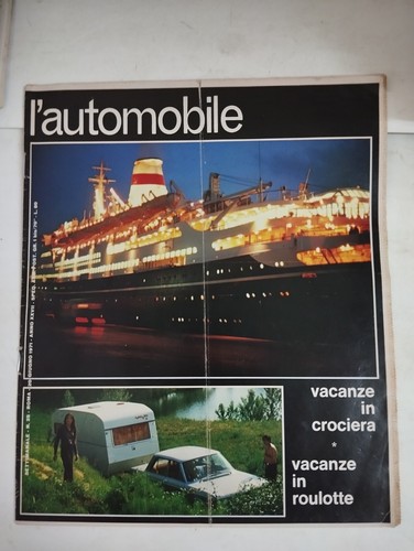1971 automobile 20 - 1971,