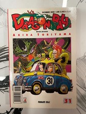 DRAGON BALL DELUXE (edizione