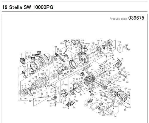 Shimano stella 10000pg - 19, sw