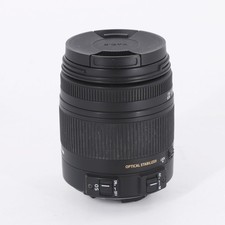 SIGMA DC 18-250 mm f/3.5-6.3