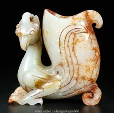 Statua tazza vaso fenice