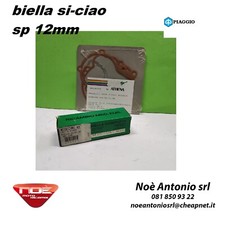 BIELLA  ALBERO MOTORE PIAGGIO