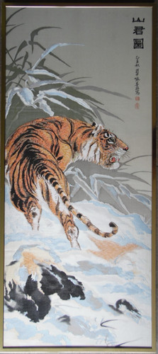 Tigre signore della - tigre,,