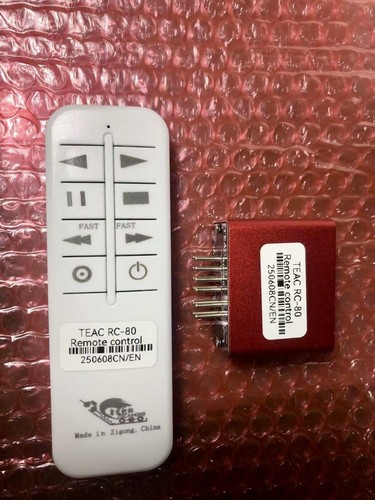Adattatore telecomando