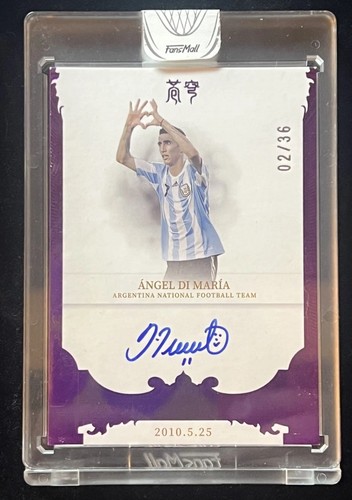 Angel maria 2022 - angel,