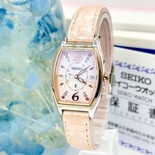 Orologio SEIKO Lukia Limited modello Sakura ad energia solare radio onda donna
