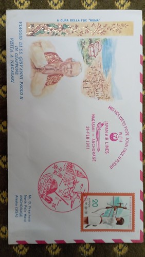 Lettera postale viaggio - lettera,