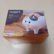 Salvadanaio per gatti Final